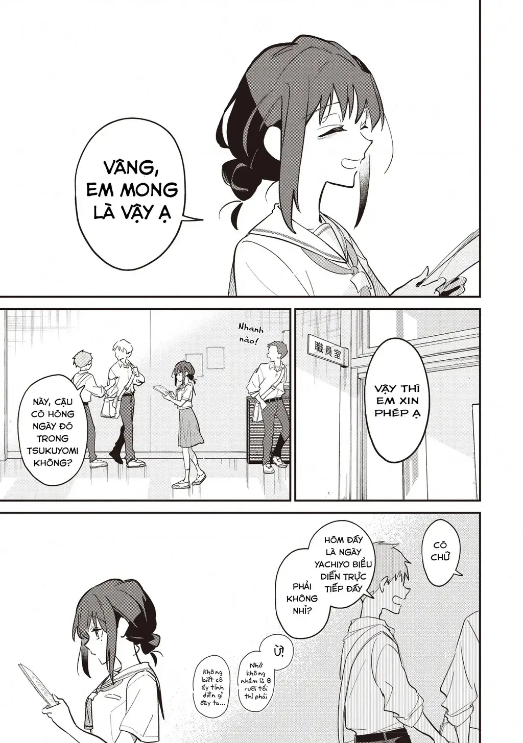 Chou Kaguya-Hime! Chapter 2.1 - Trang 8