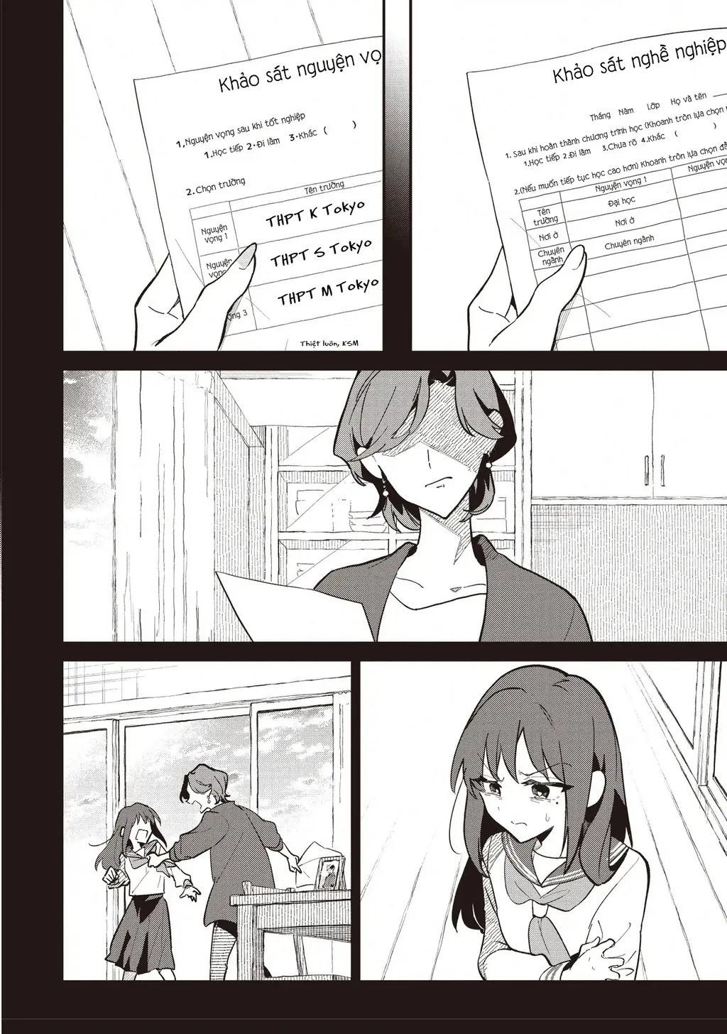 Chou Kaguya-Hime! Chapter 2.1 - Trang 9