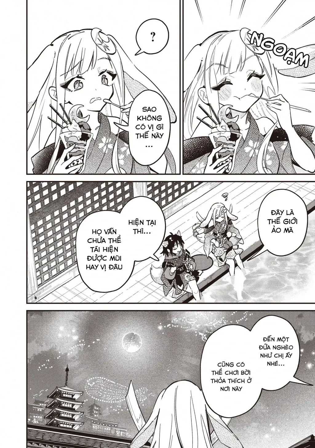 Chou Kaguya-Hime! Chapter 2.2 - Trang 12