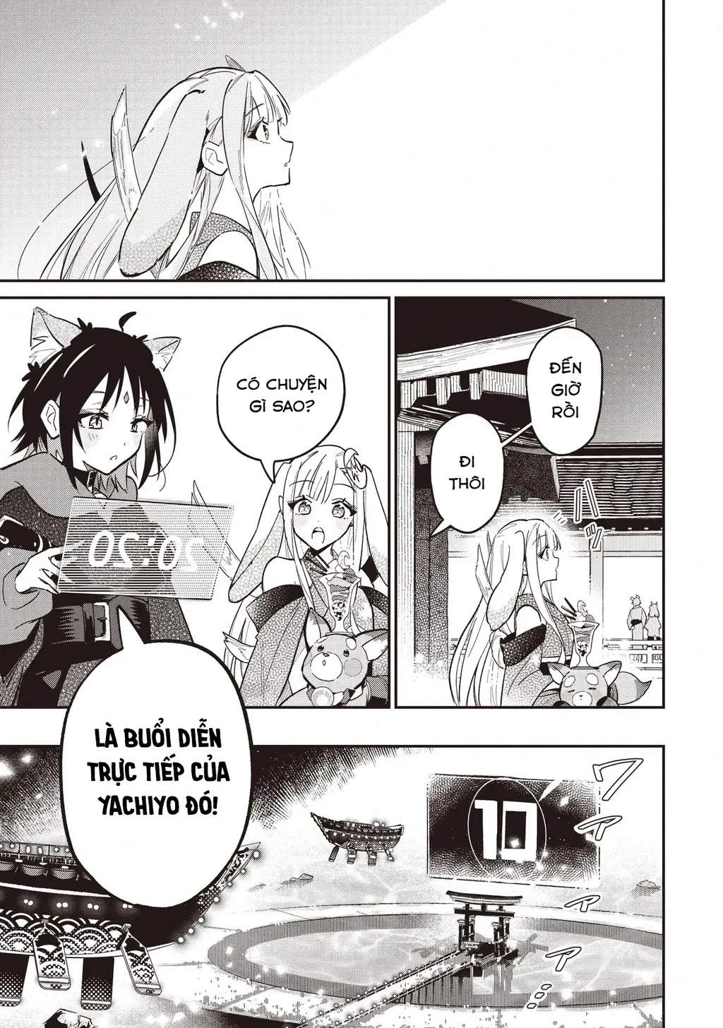 Chou Kaguya-Hime! Chapter 2.2 - Trang 13