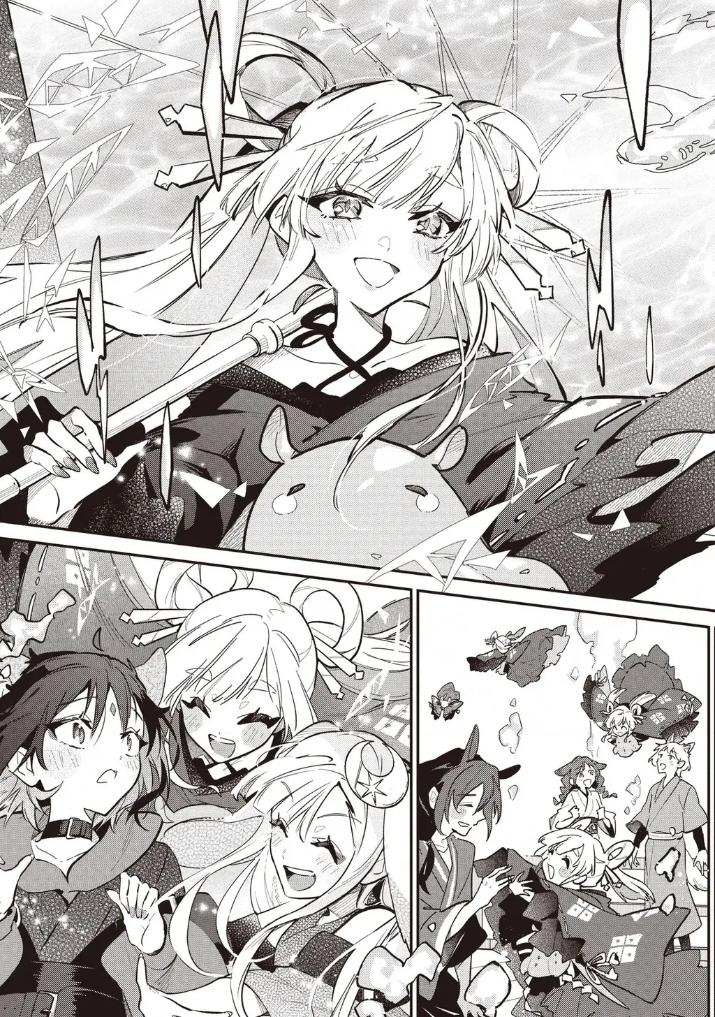 Chou Kaguya-Hime! Chapter 2.2 - Trang 16
