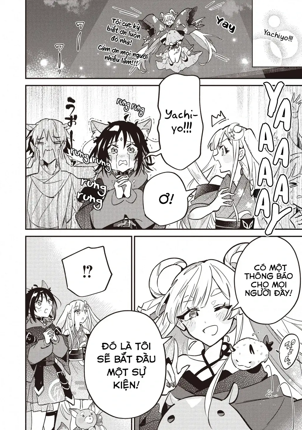Chou Kaguya-Hime! Chapter 2.2 - Trang 17