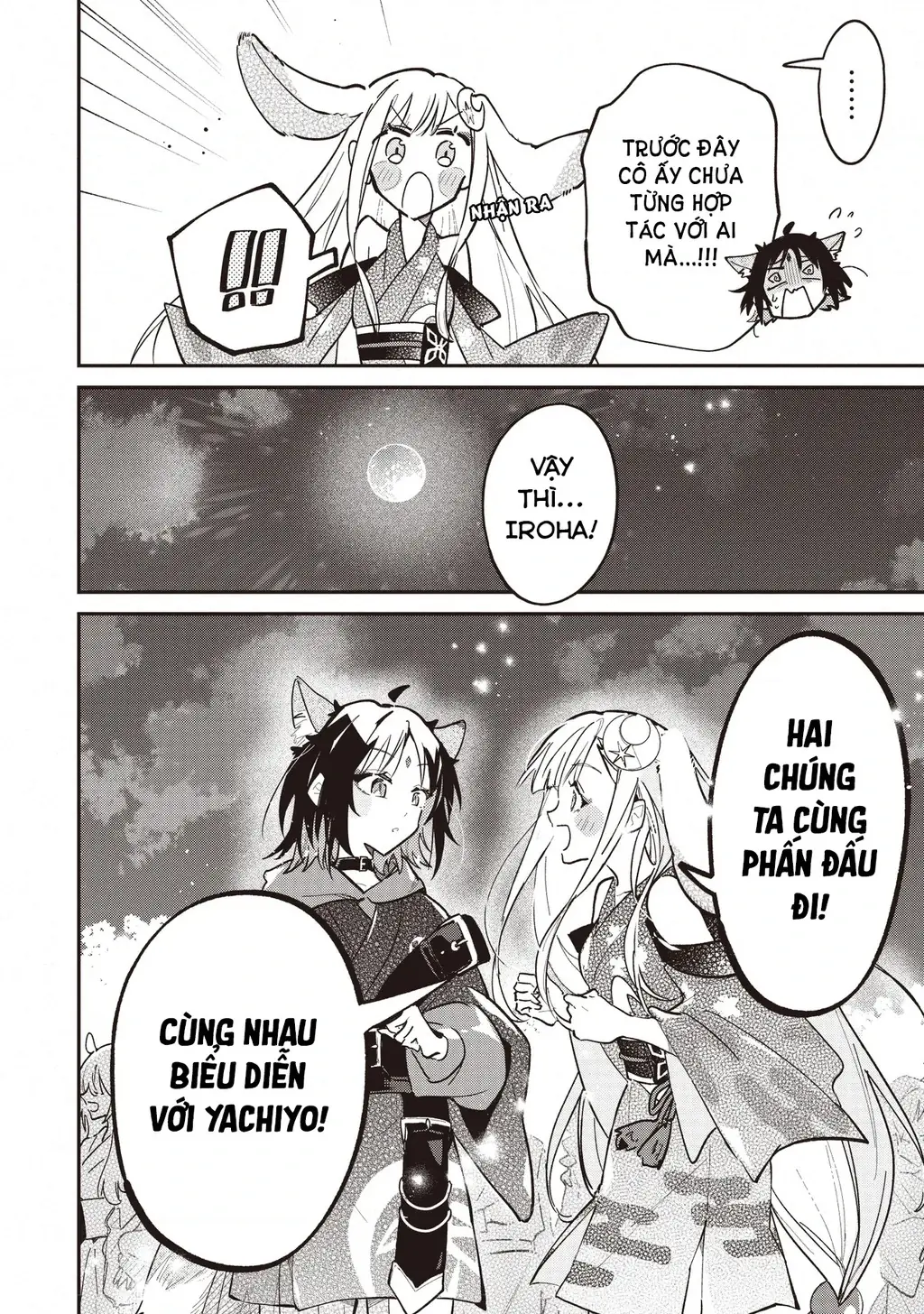 Chou Kaguya-Hime! Chapter 2.2 - Trang 19