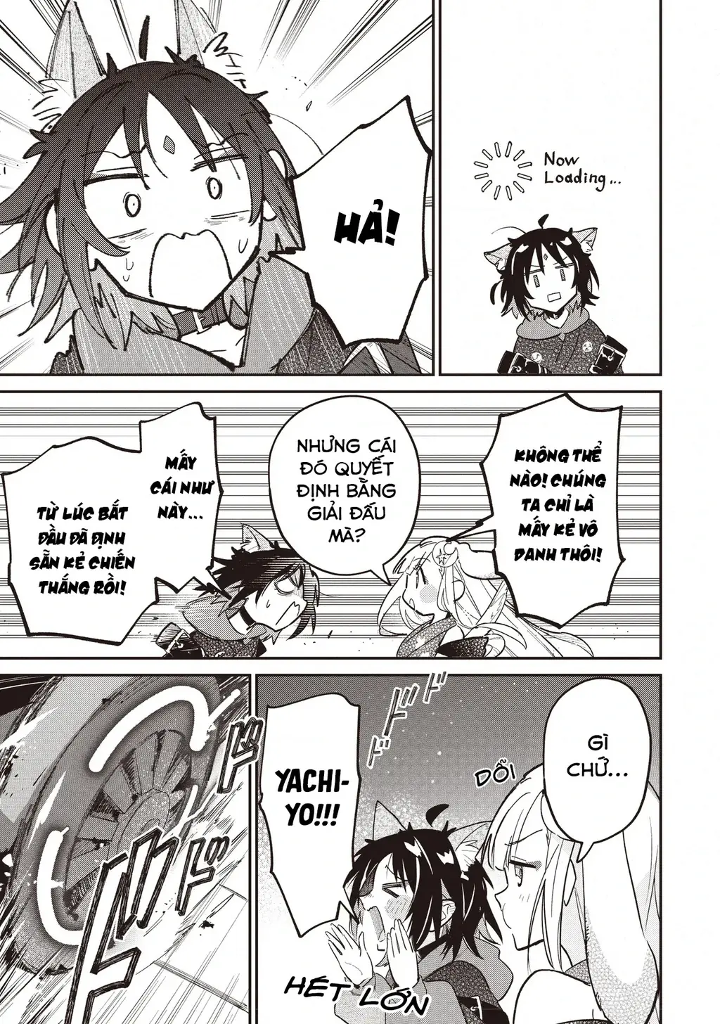 Chou Kaguya-Hime! Chapter 2.2 - Trang 20