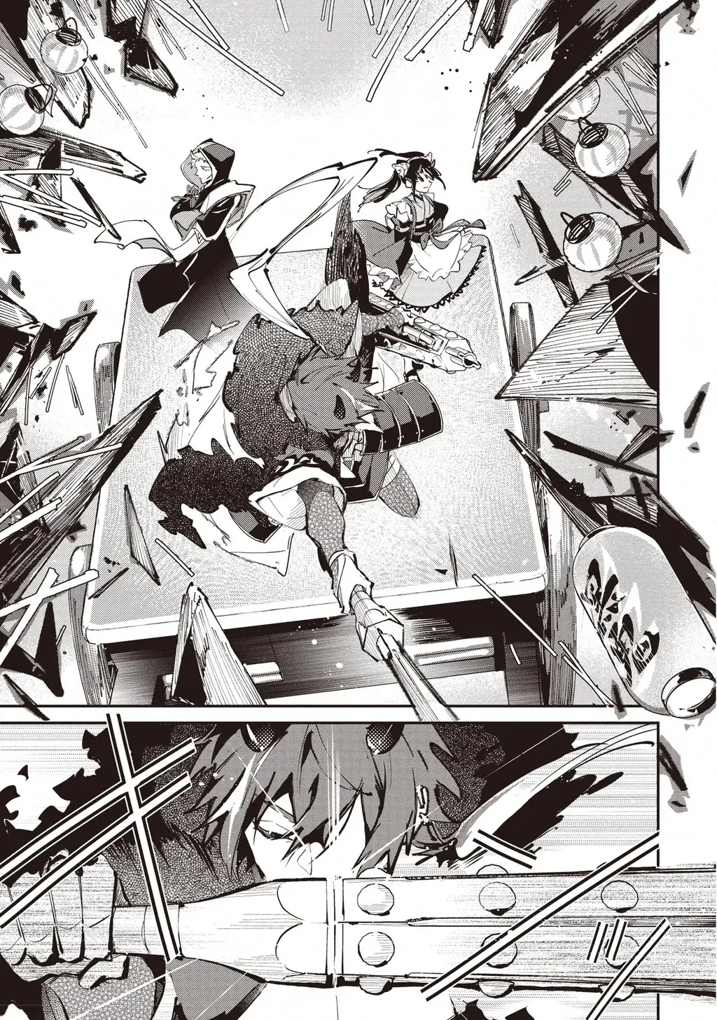Chou Kaguya-Hime! Chapter 2.2 - Trang 22