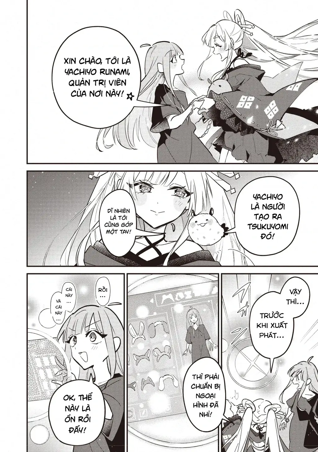 Chou Kaguya-Hime! Chapter 2.2 - Trang 6