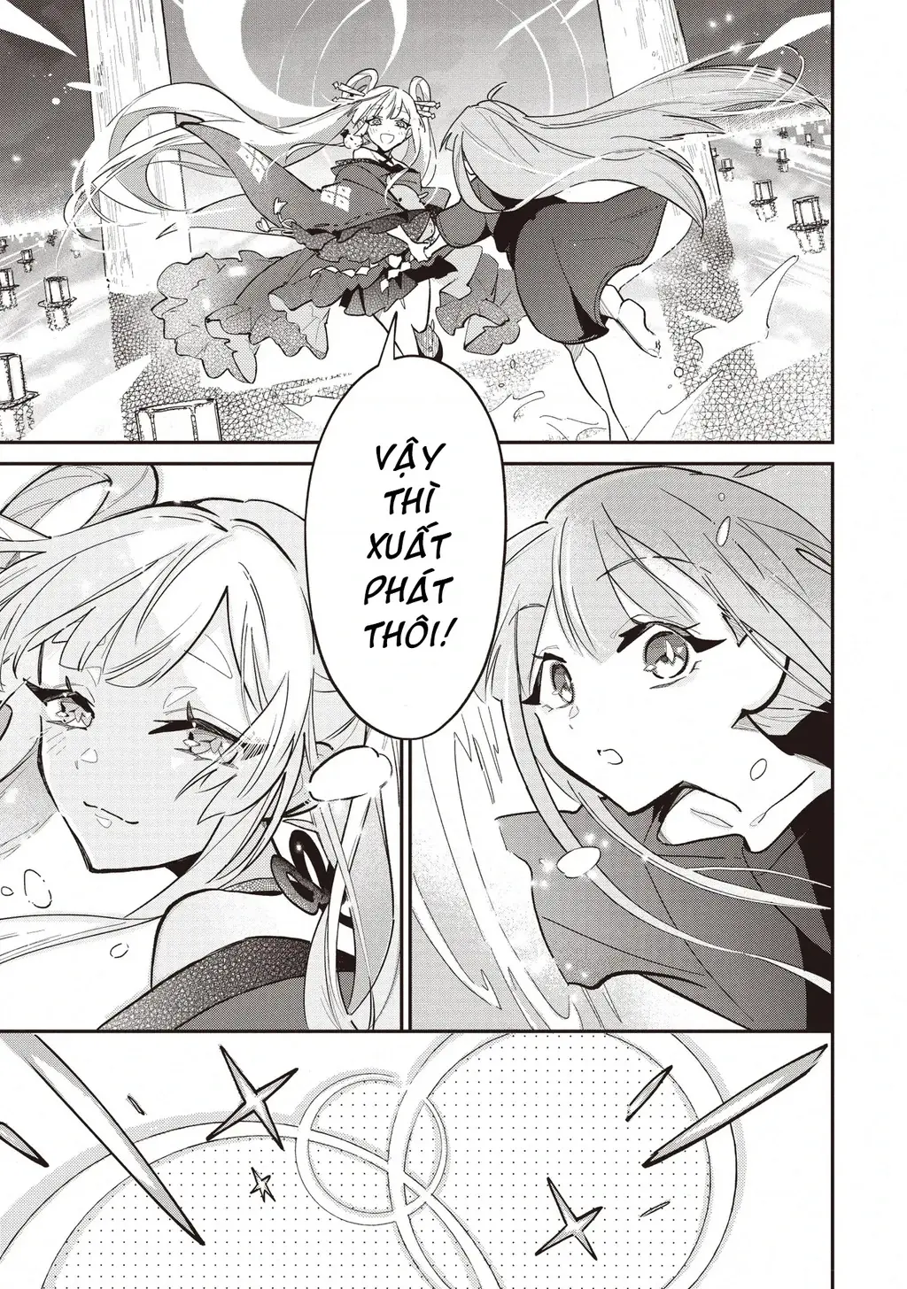 Chou Kaguya-Hime! Chapter 2.2 - Trang 7