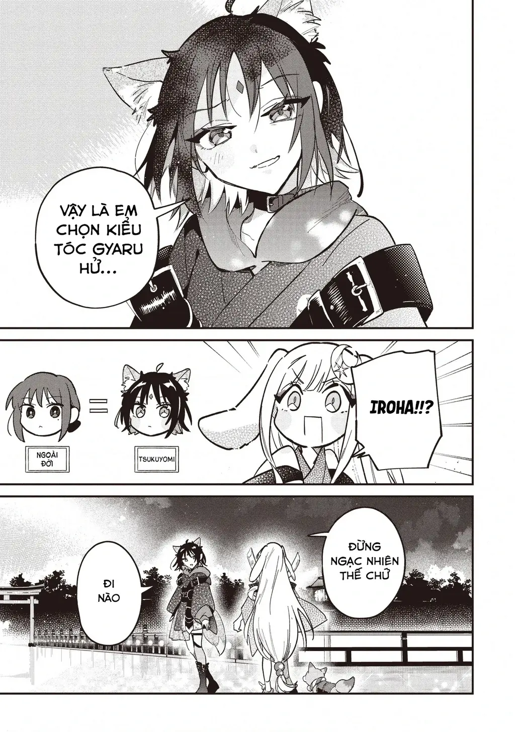 Chou Kaguya-Hime! Chapter 2.2 - Trang 9
