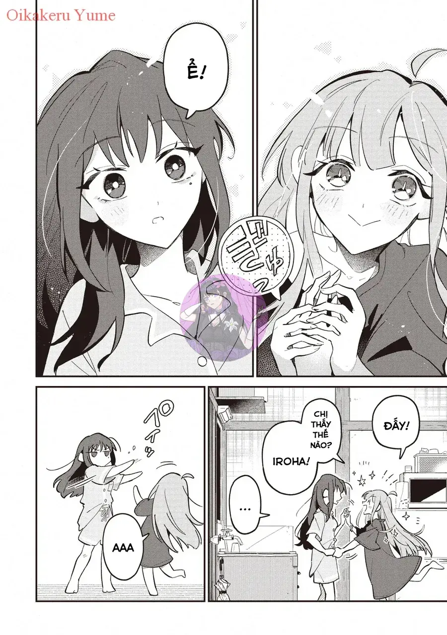 Chou Kaguya-Hime! Chapter 2 - Trang 3