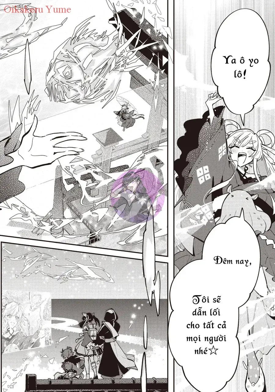 Chou Kaguya-Hime! Chapter 2 - Trang 35