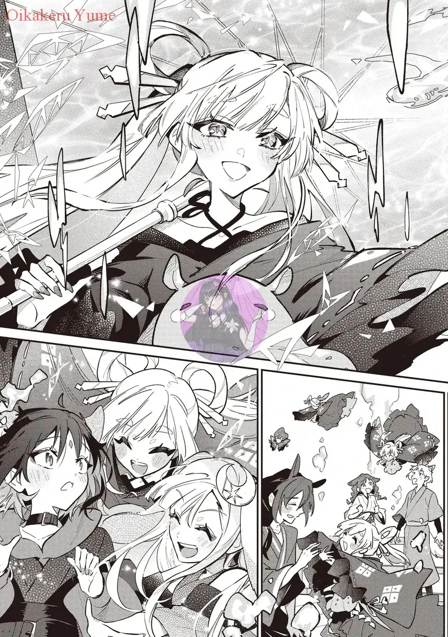 Chou Kaguya-Hime! Chapter 2 - Trang 36