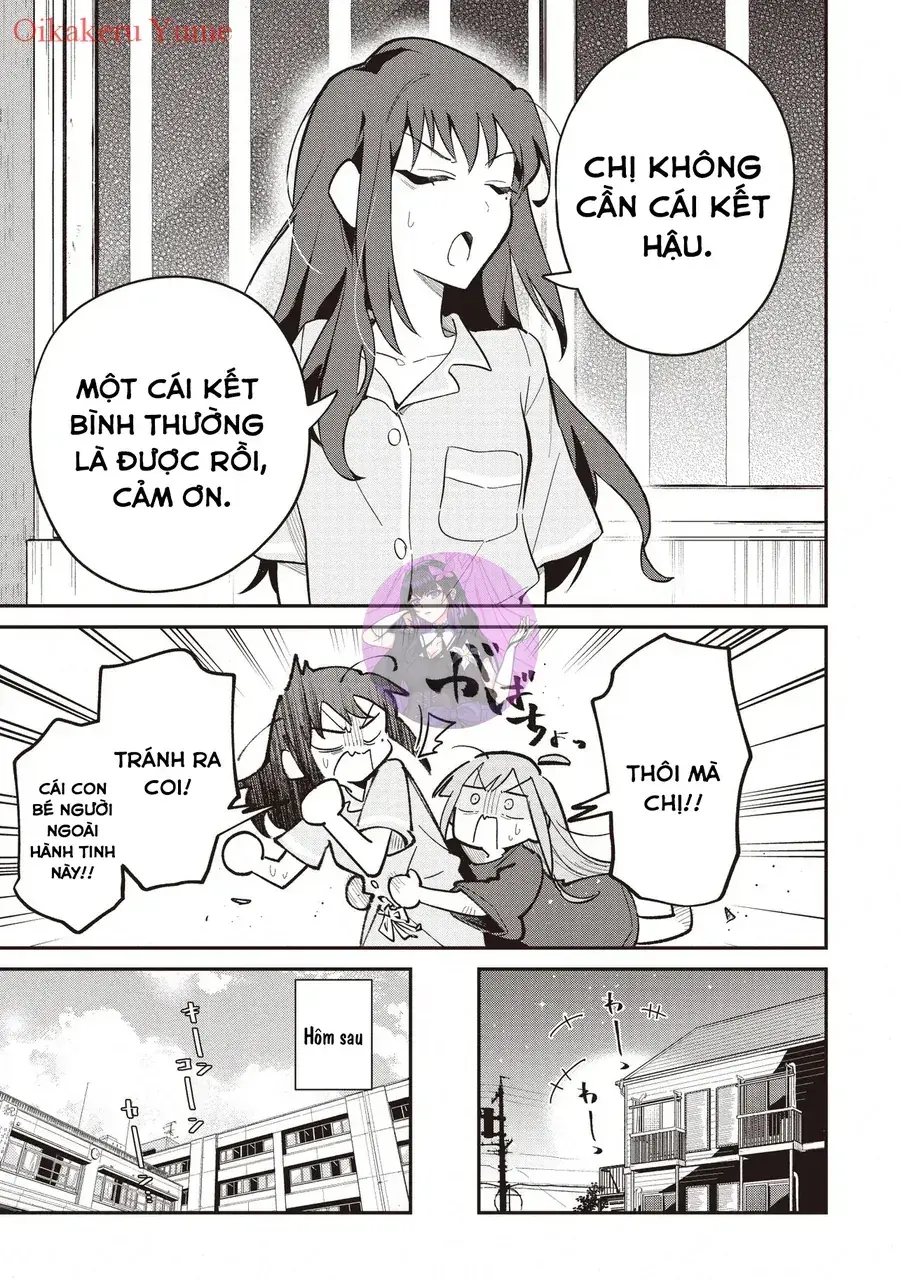 Chou Kaguya-Hime! Chapter 2 - Trang 4