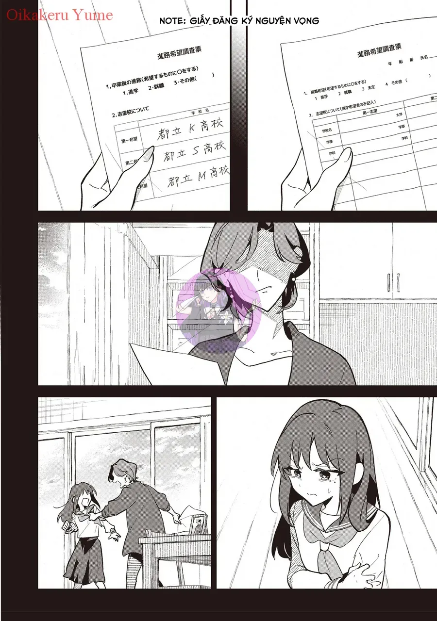 Chou Kaguya-Hime! Chapter 2 - Trang 7