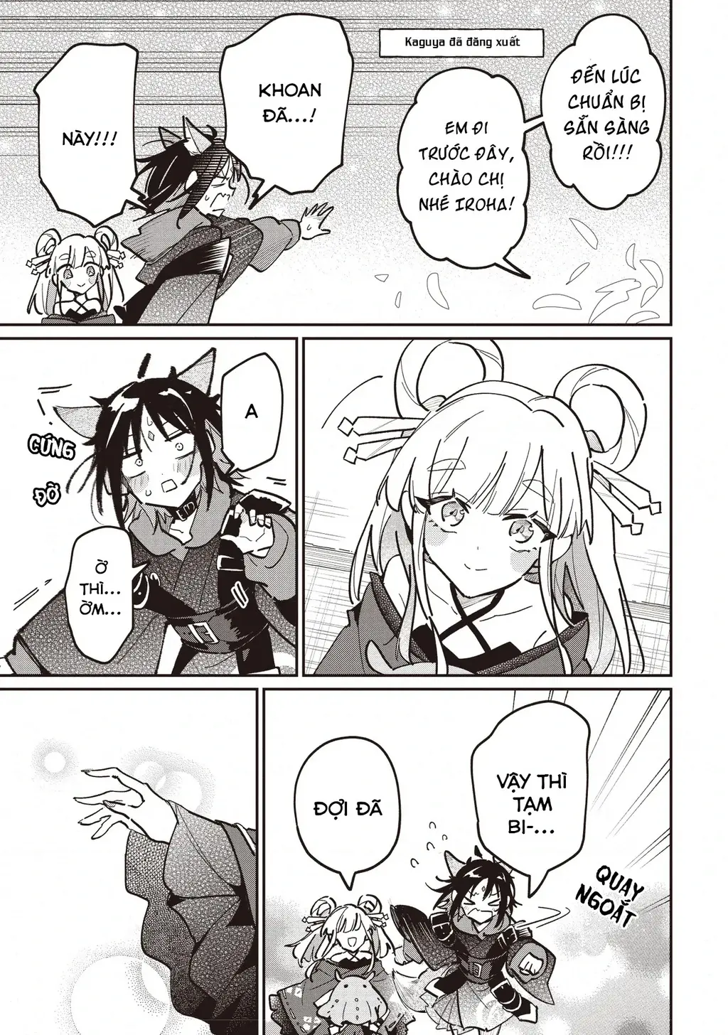 Chou Kaguya-Hime! Chapter 3.1 - Trang 10