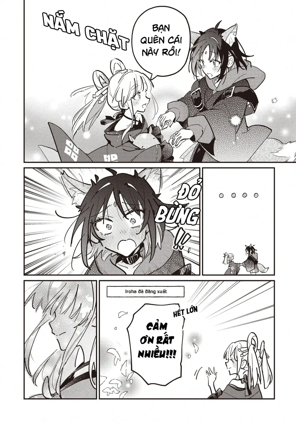 Chou Kaguya-Hime! Chapter 3.1 - Trang 11