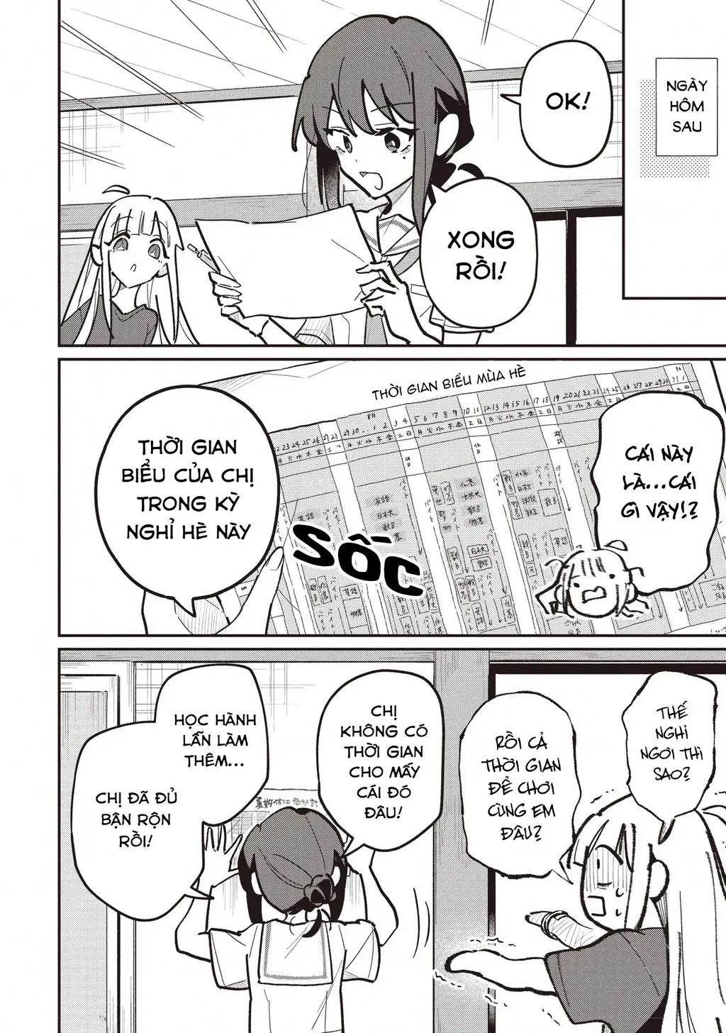 Chou Kaguya-Hime! Chapter 3.1 - Trang 15
