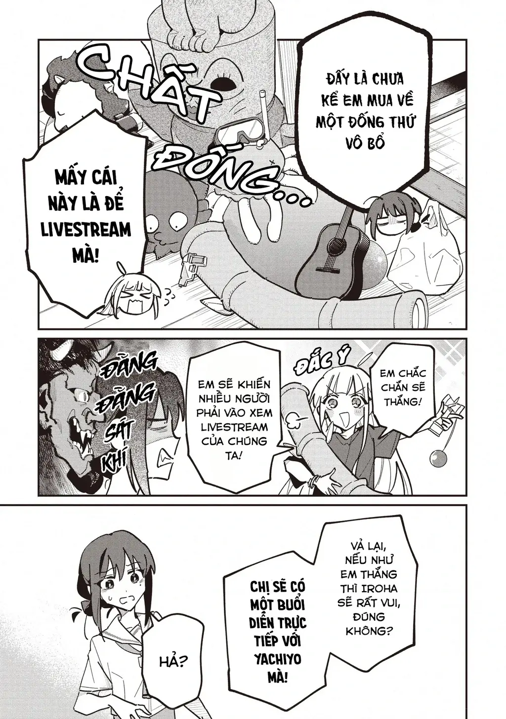 Chou Kaguya-Hime! Chapter 3.1 - Trang 16