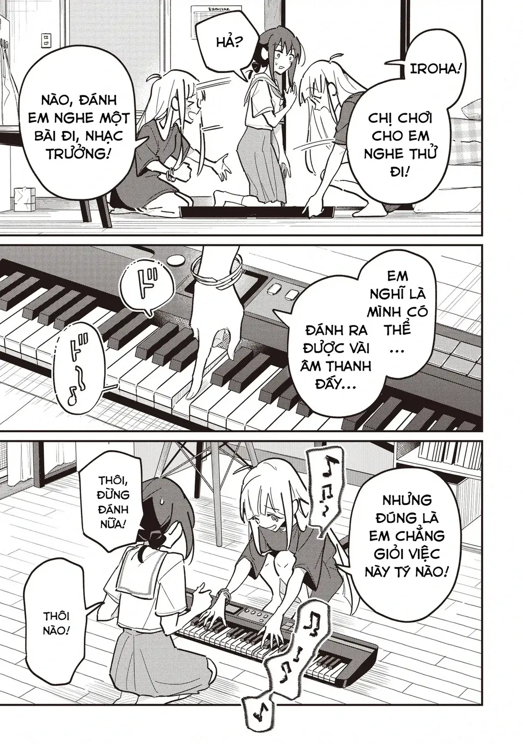 Chou Kaguya-Hime! Chapter 3.1 - Trang 20