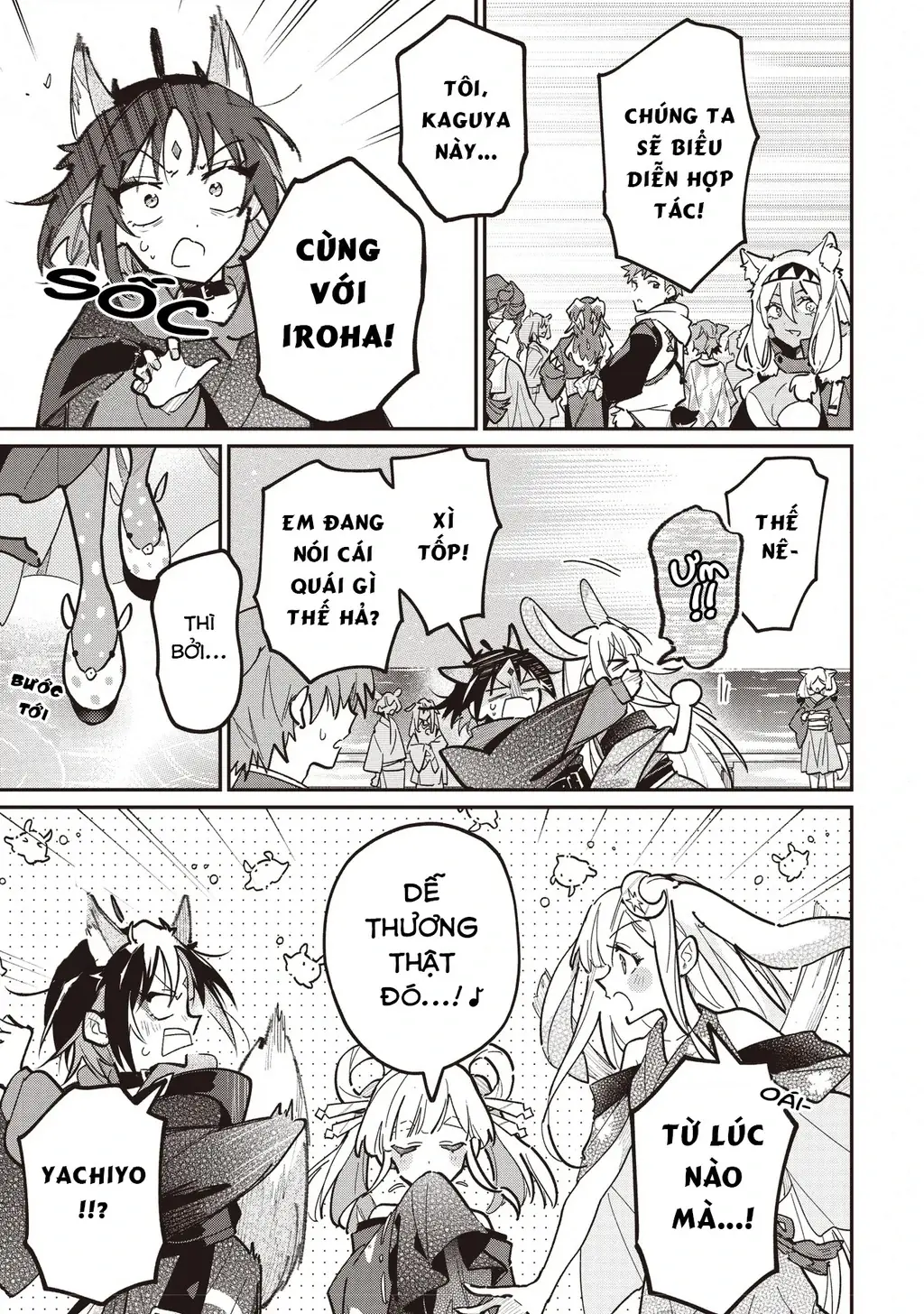 Chou Kaguya-Hime! Chapter 3.1 - Trang 8