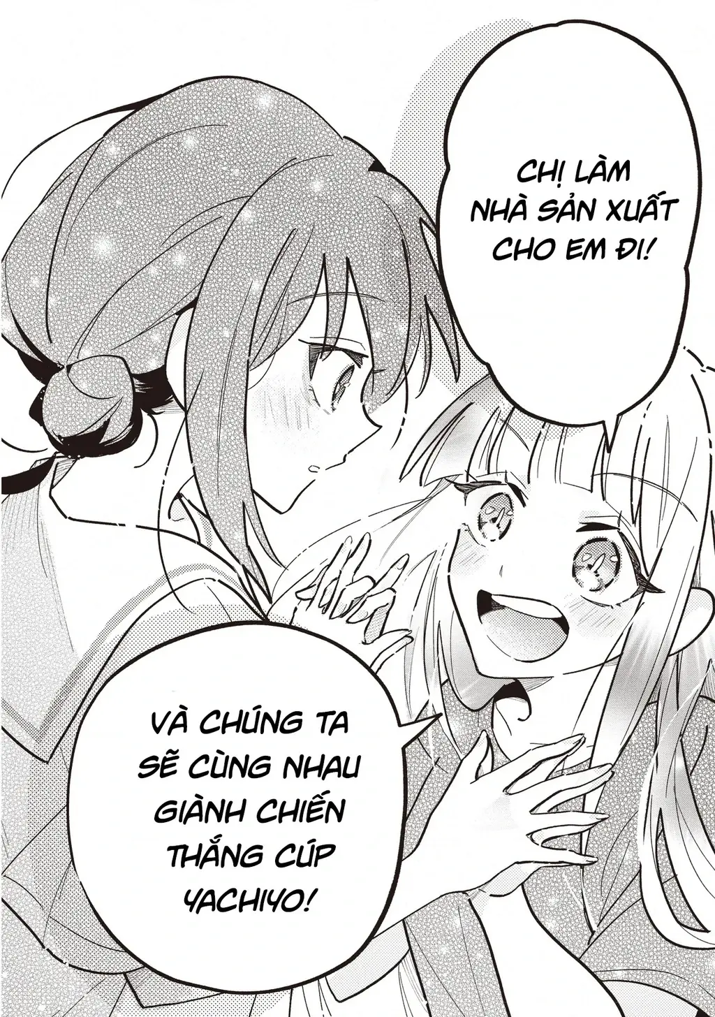 Chou Kaguya-Hime! Chapter 3.2 - Trang 12