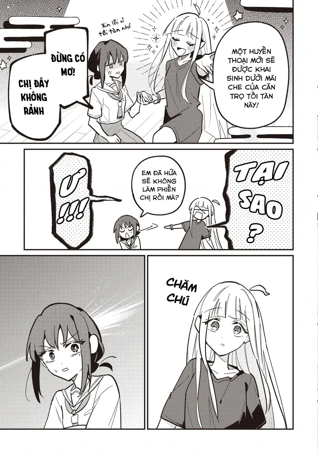 Chou Kaguya-Hime! Chapter 3.2 - Trang 13