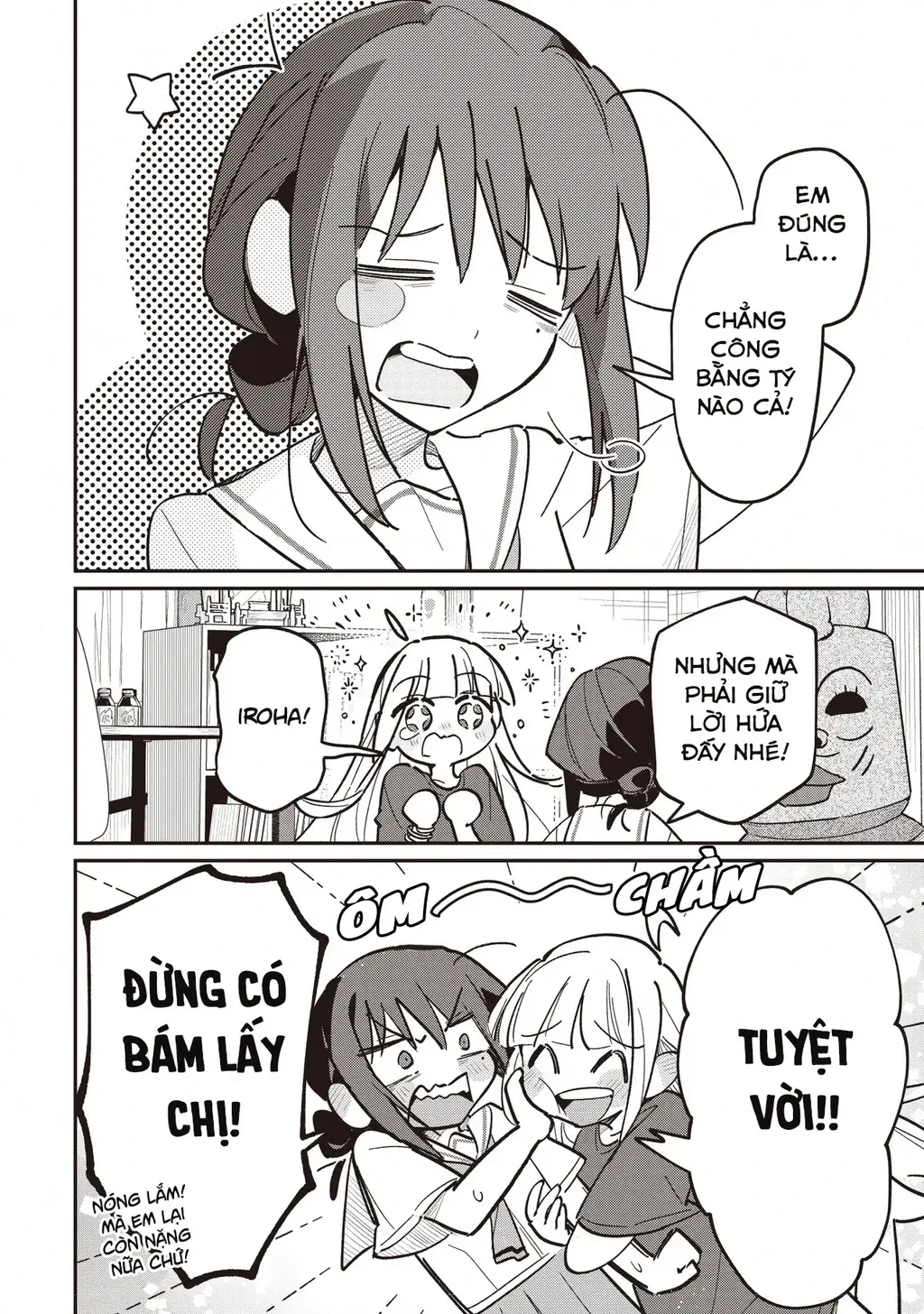 Chou Kaguya-Hime! Chapter 3.2 - Trang 16