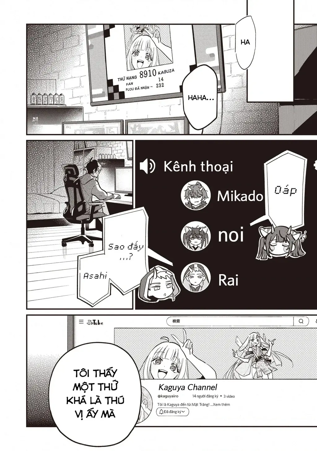 Chou Kaguya-Hime! Chapter 3.2 - Trang 18