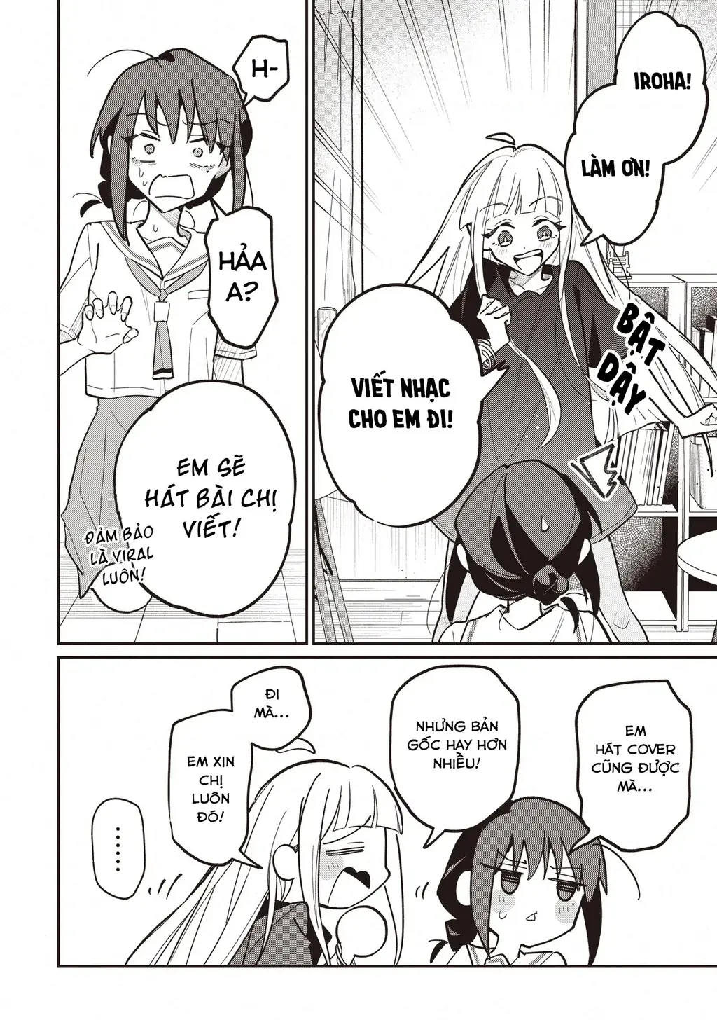Chou Kaguya-Hime! Chapter 3.2 - Trang 8