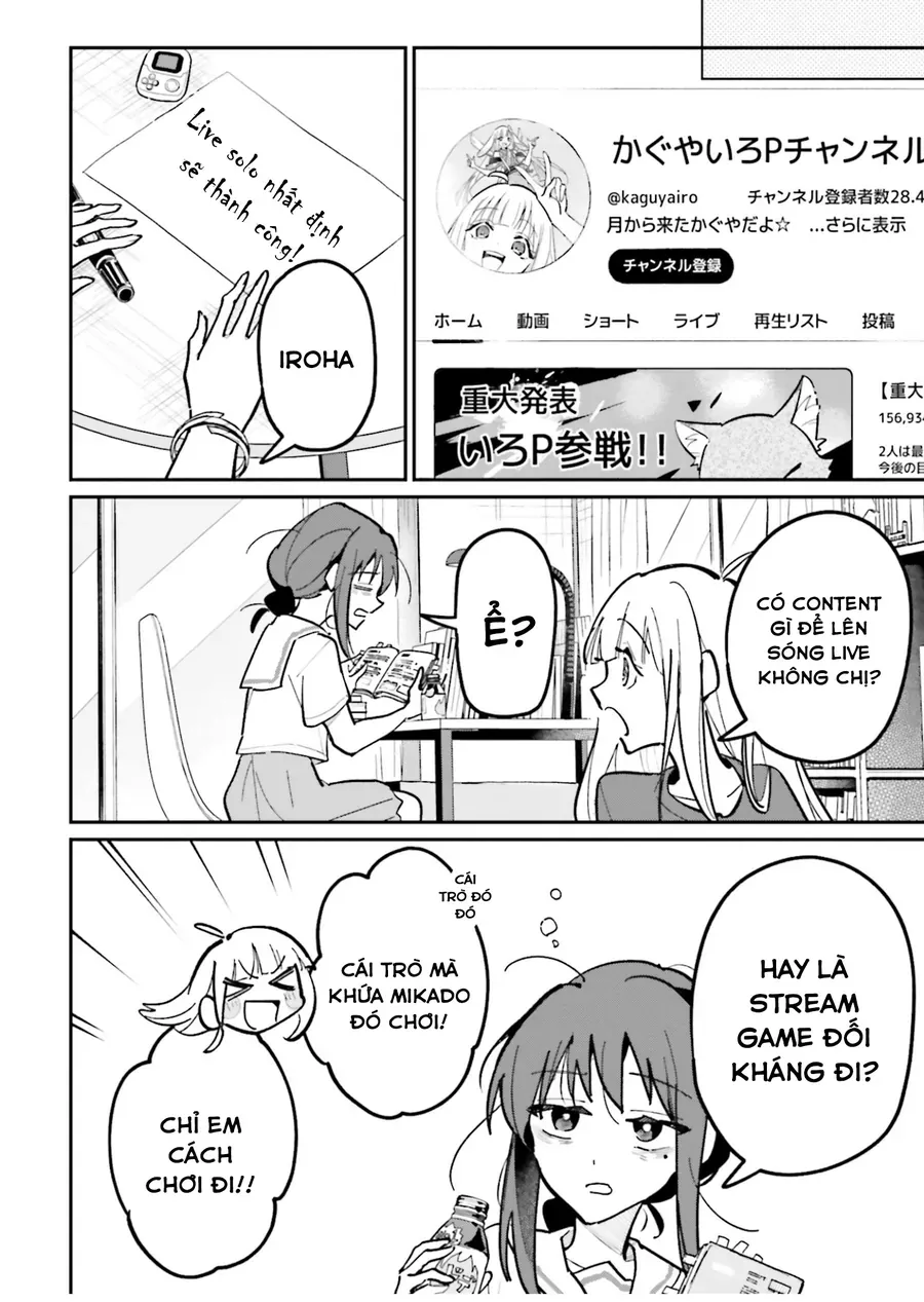 Chou Kaguya-Hime! Chapter 4 - Trang 11
