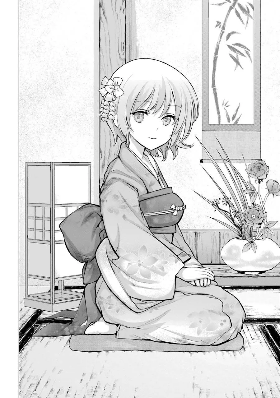Choubu No Shinobi Chapter 1 - Trang 13