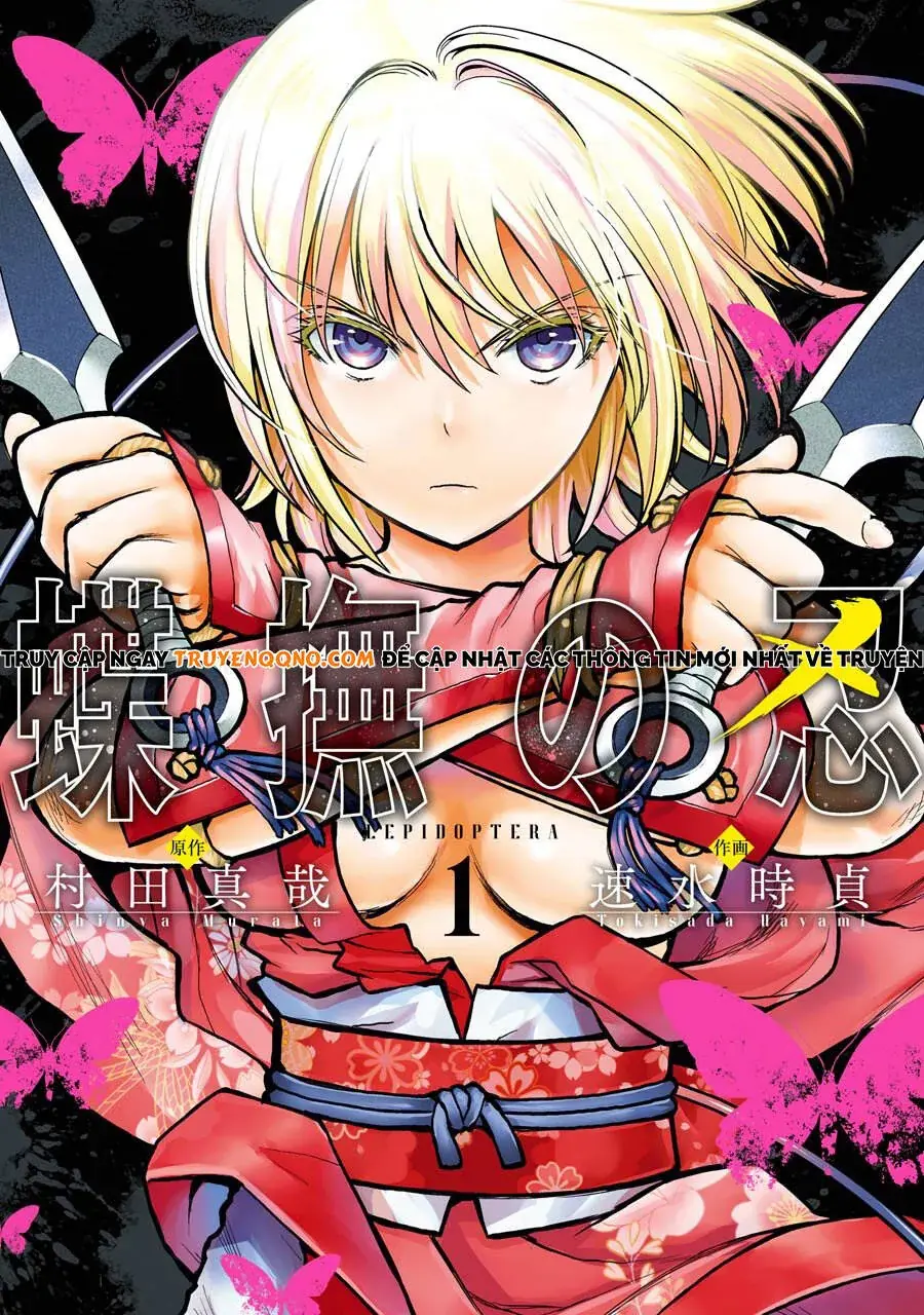 Choubu No Shinobi Chapter 1 - Trang 3