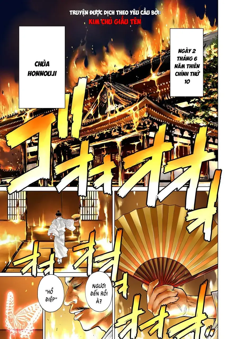 Choubu No Shinobi Chapter 1 - Trang 5