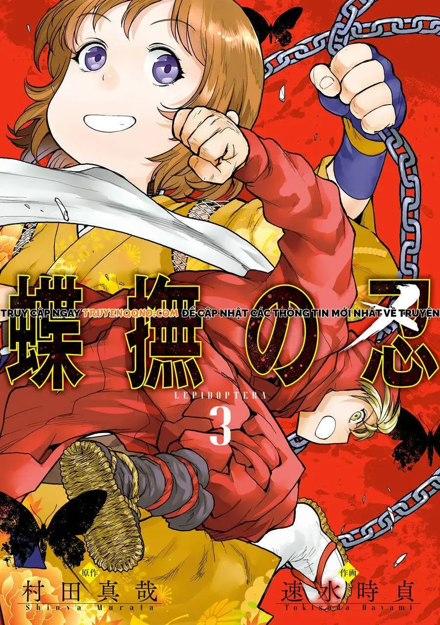 Choubu No Shinobi Chapter 10 - Trang 4