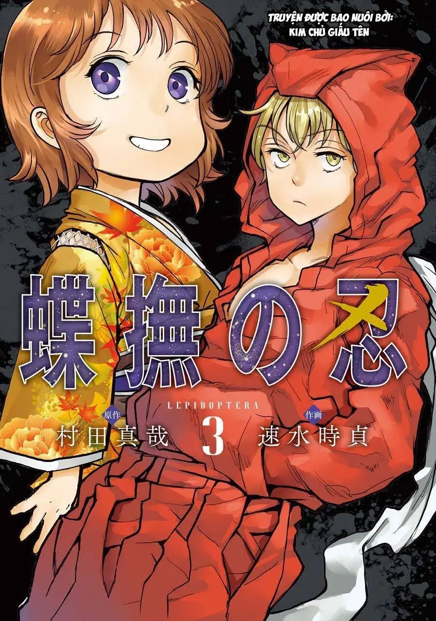 Choubu No Shinobi Chapter 10 - Trang 5