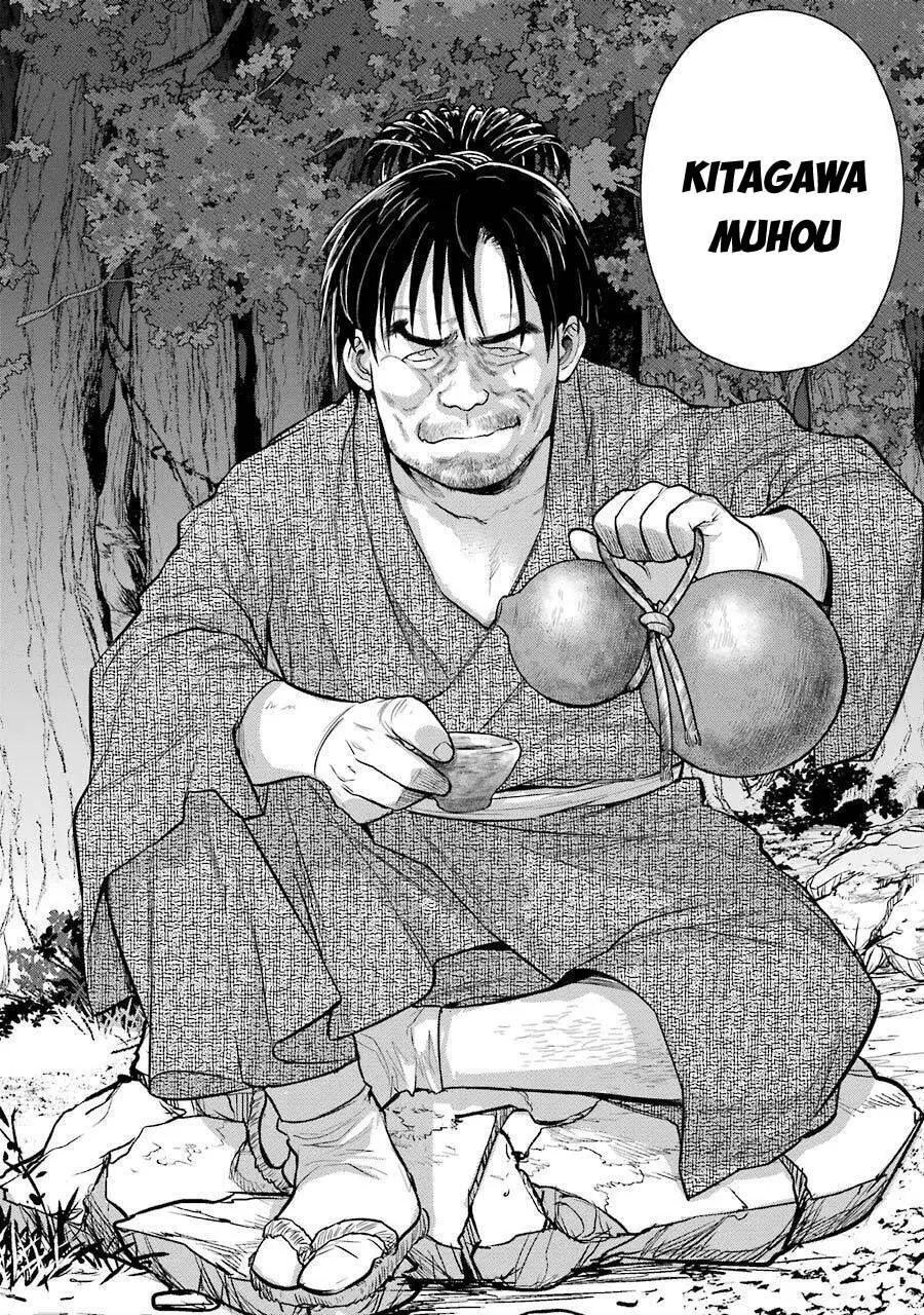 Choubu No Shinobi Chapter 11 - Trang 33