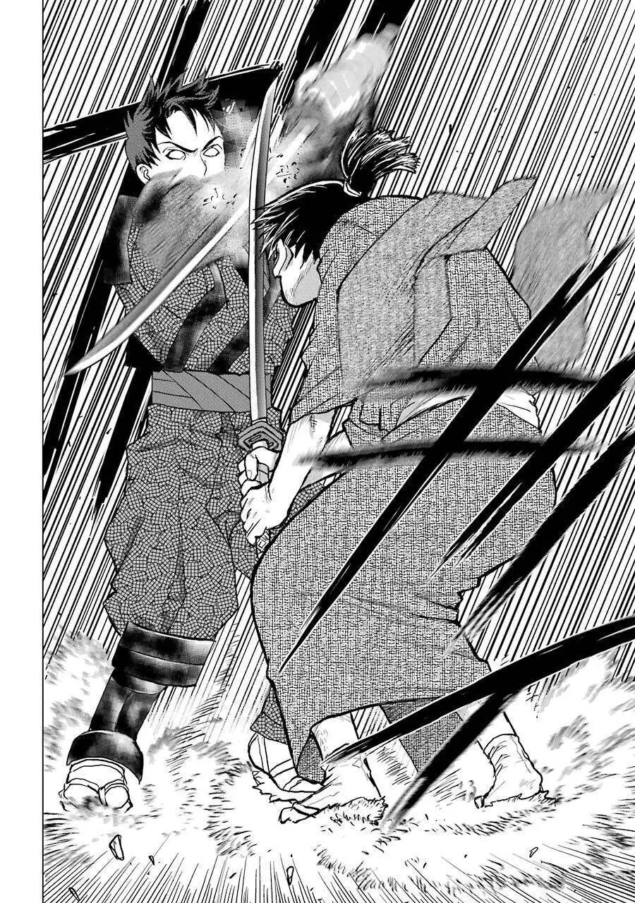 Choubu No Shinobi Chapter 12 - Trang 12