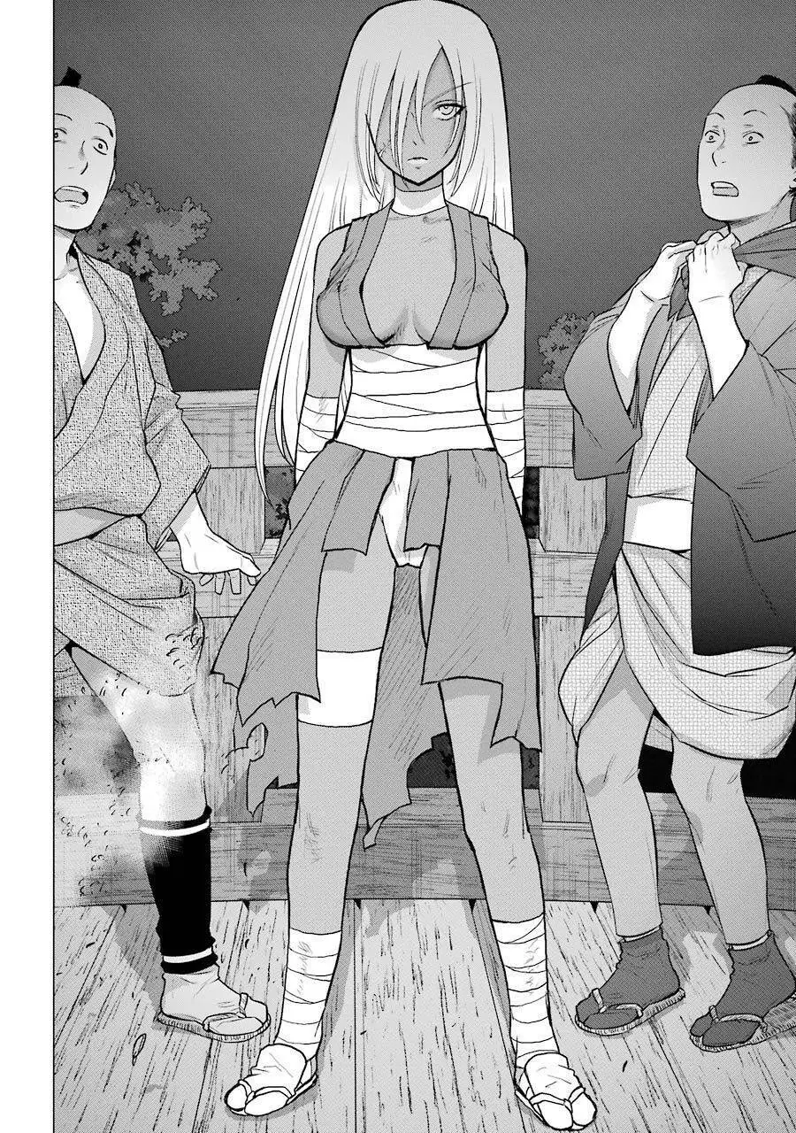 Choubu No Shinobi Chapter 13 - Trang 13