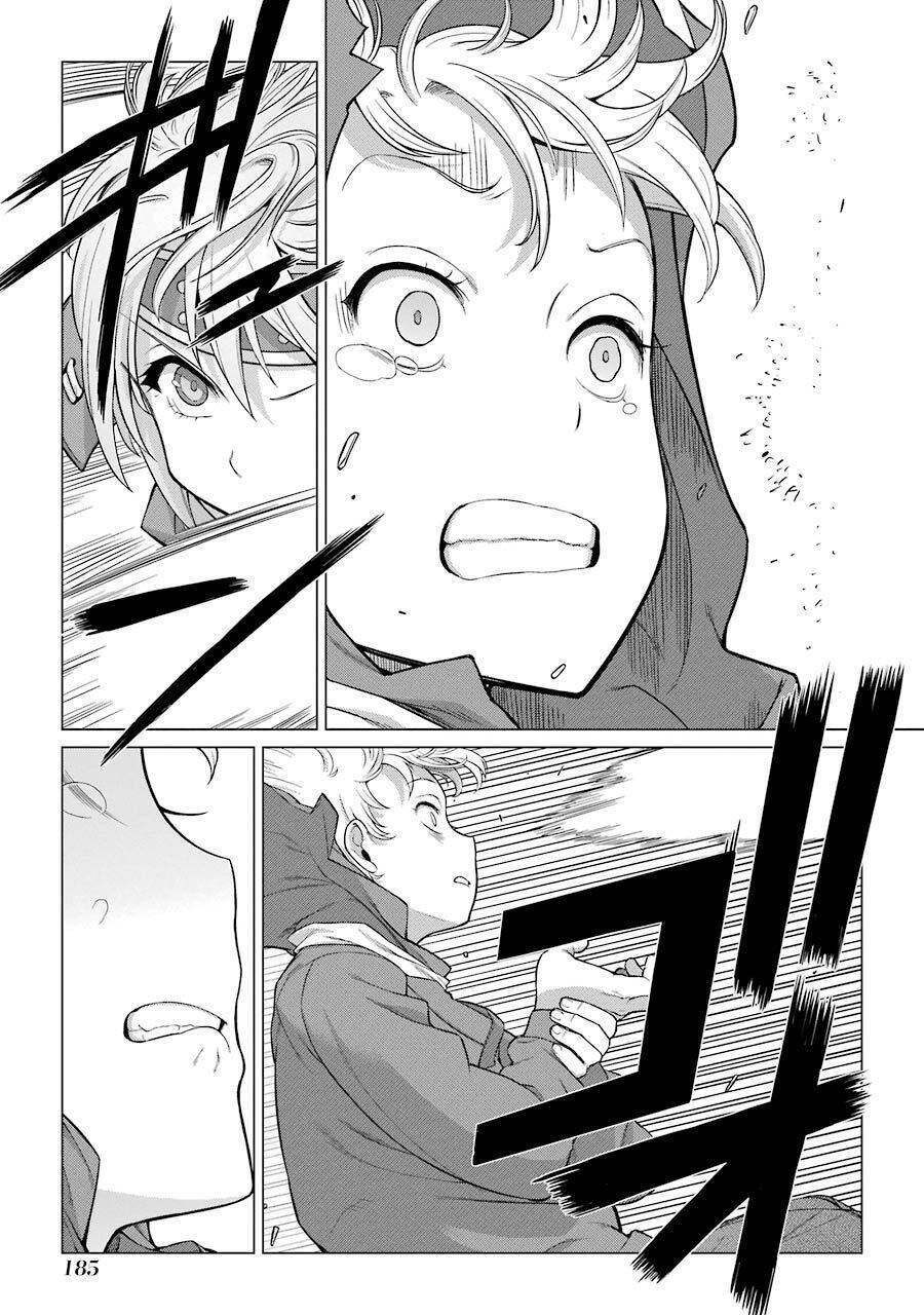 Choubu No Shinobi Chapter 14 - Trang 28