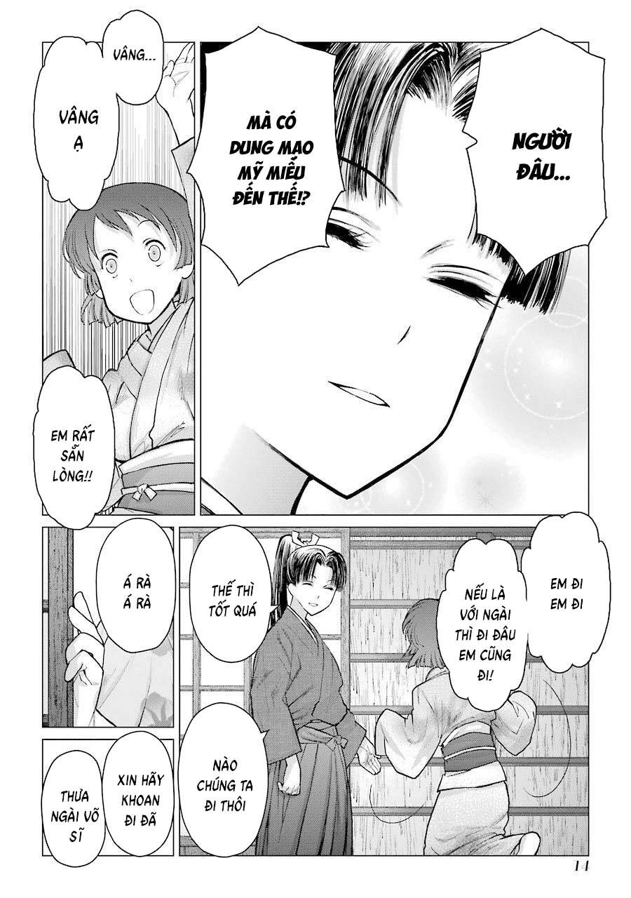 Choubu No Shinobi Chapter 15 - Trang 16