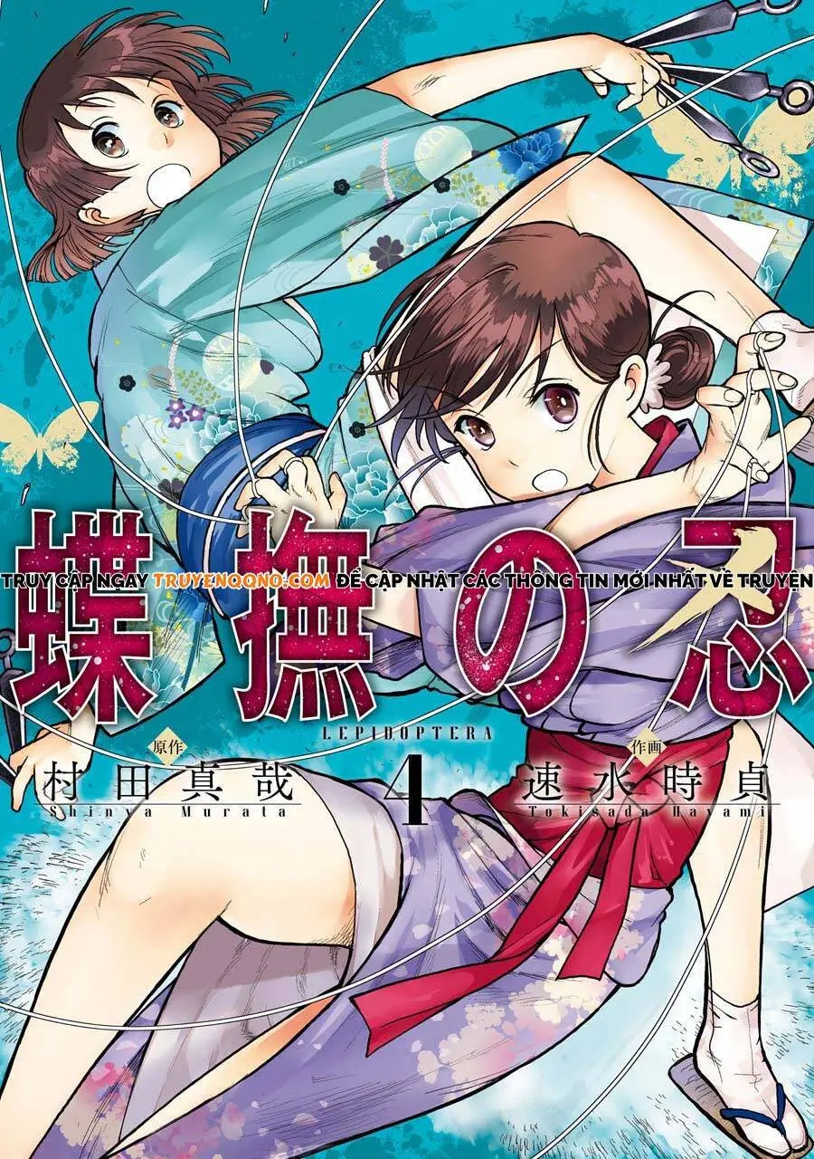 Choubu No Shinobi Chapter 15 - Trang 3