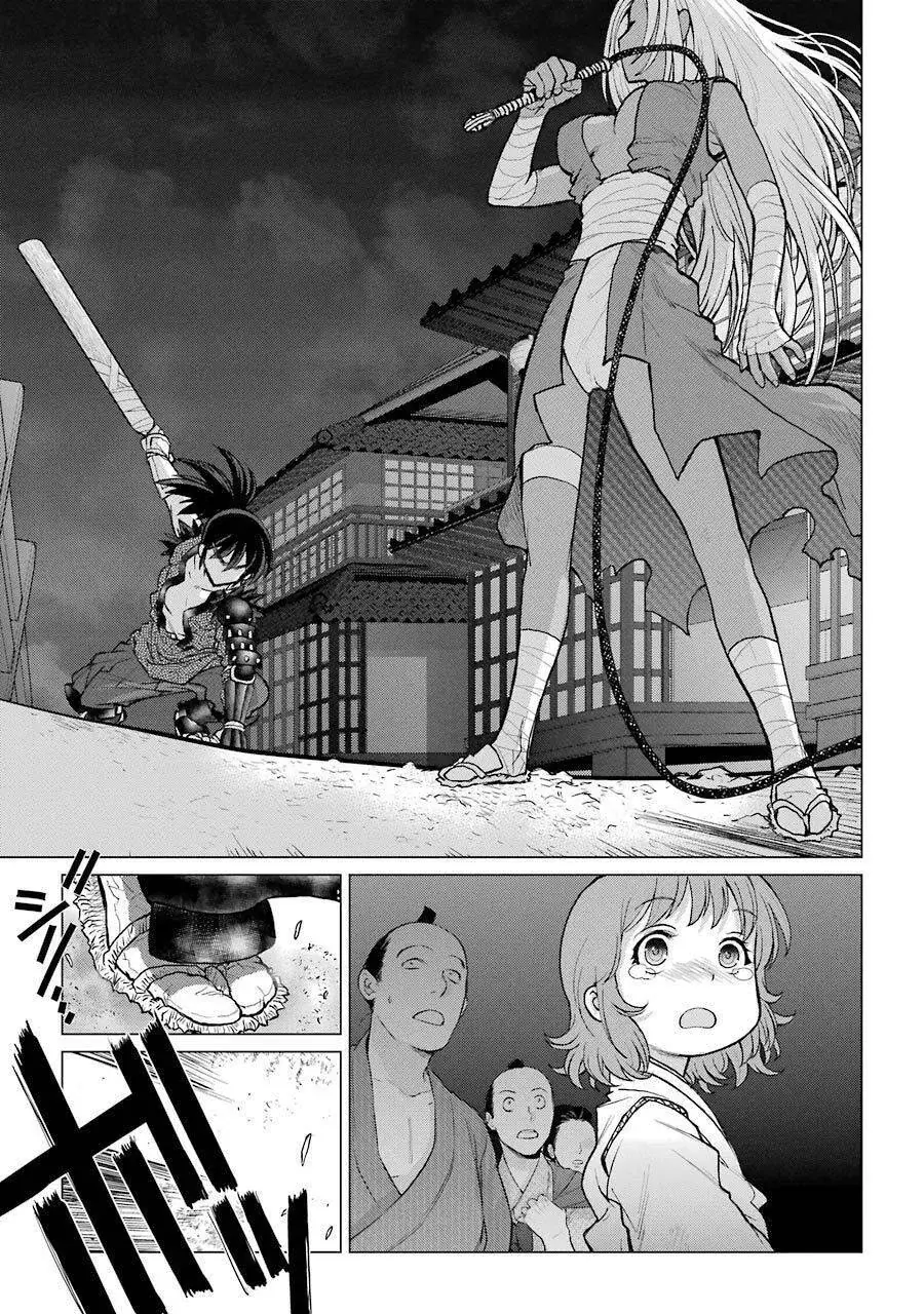 Choubu No Shinobi Chapter 17 - Trang 28