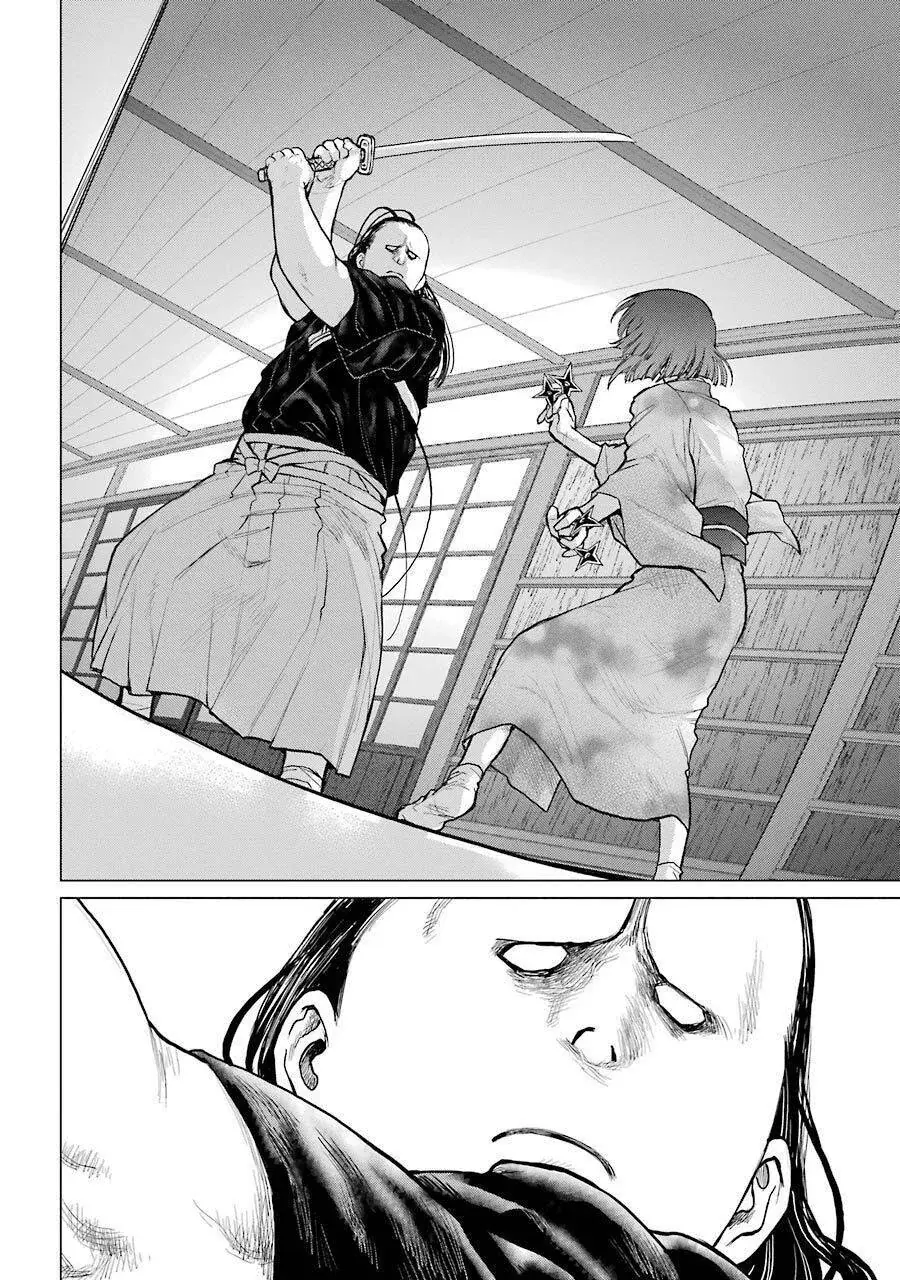Choubu No Shinobi Chapter 19 - Trang 18