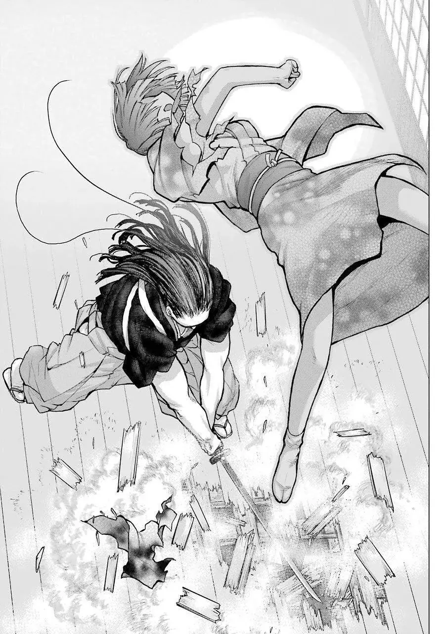 Choubu No Shinobi Chapter 19 - Trang 22