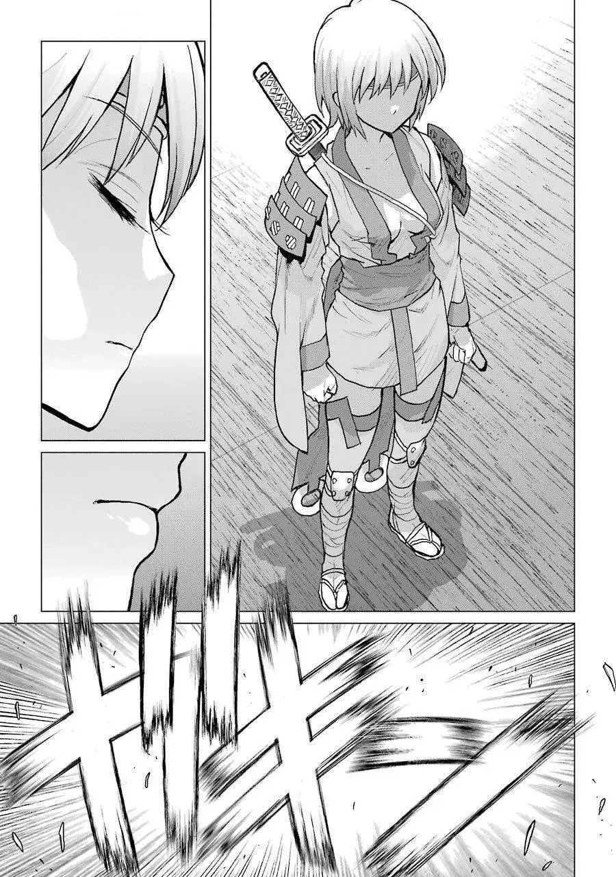 Choubu No Shinobi Chapter 19 - Trang 39