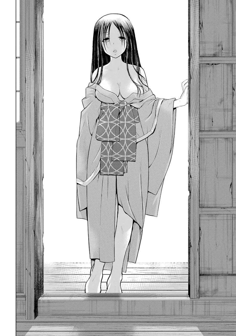 Choubu No Shinobi Chapter 2 - Trang 15