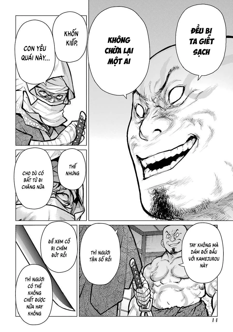 Choubu No Shinobi Chapter 21 - Trang 15