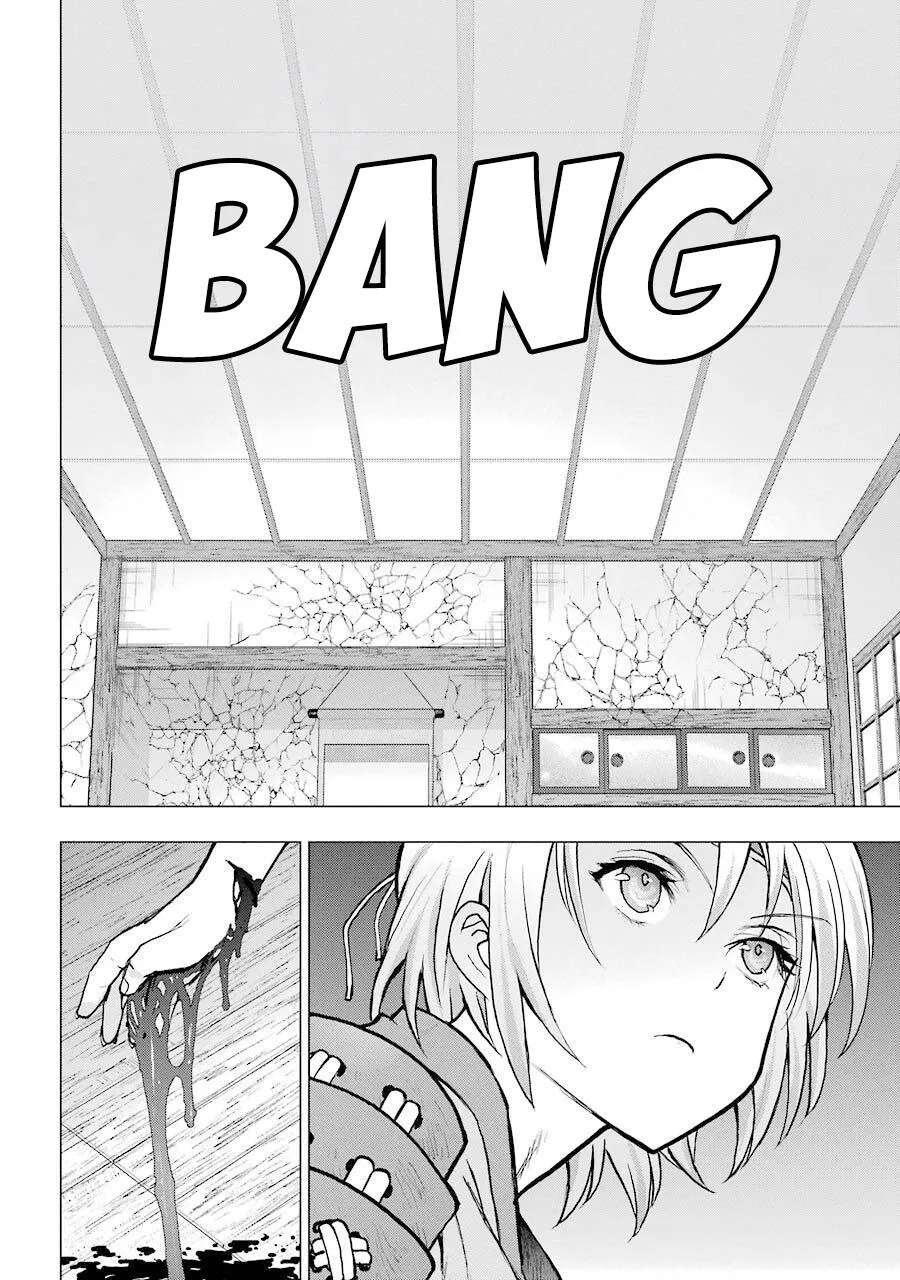 Choubu No Shinobi Chapter 21 - Trang 17