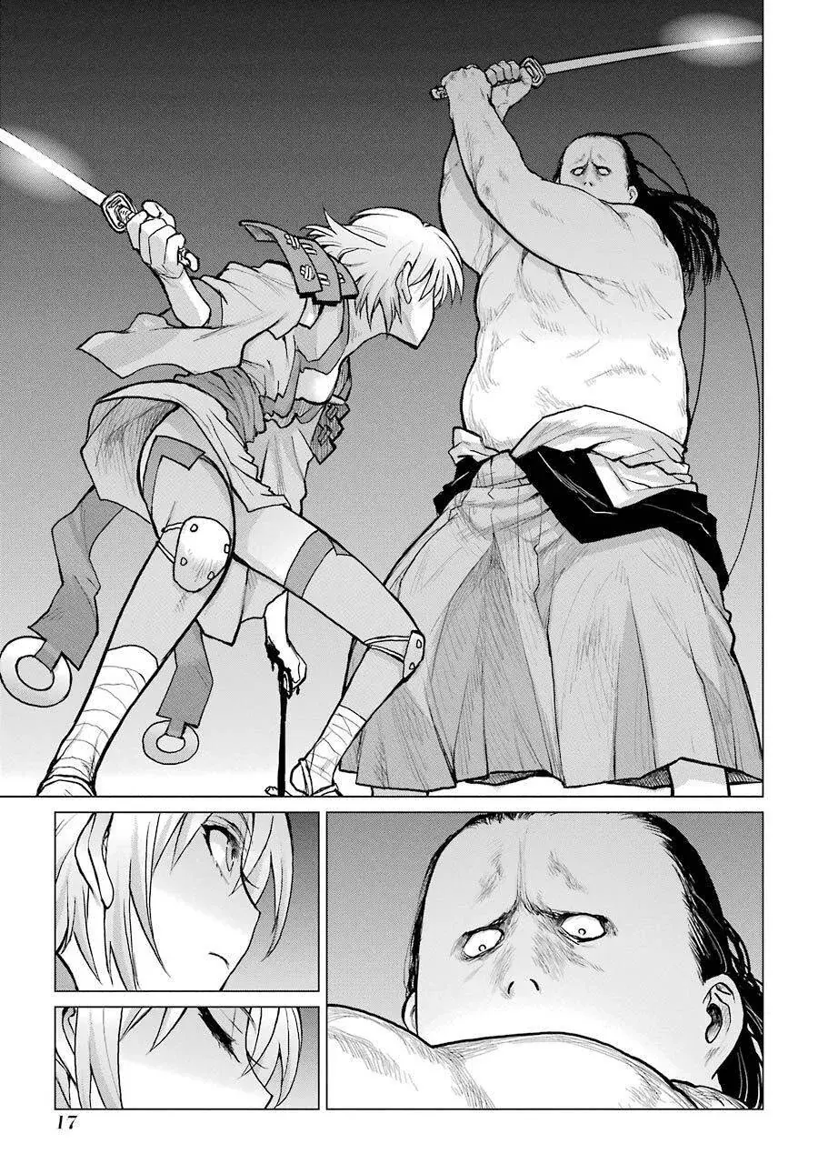 Choubu No Shinobi Chapter 21 - Trang 18