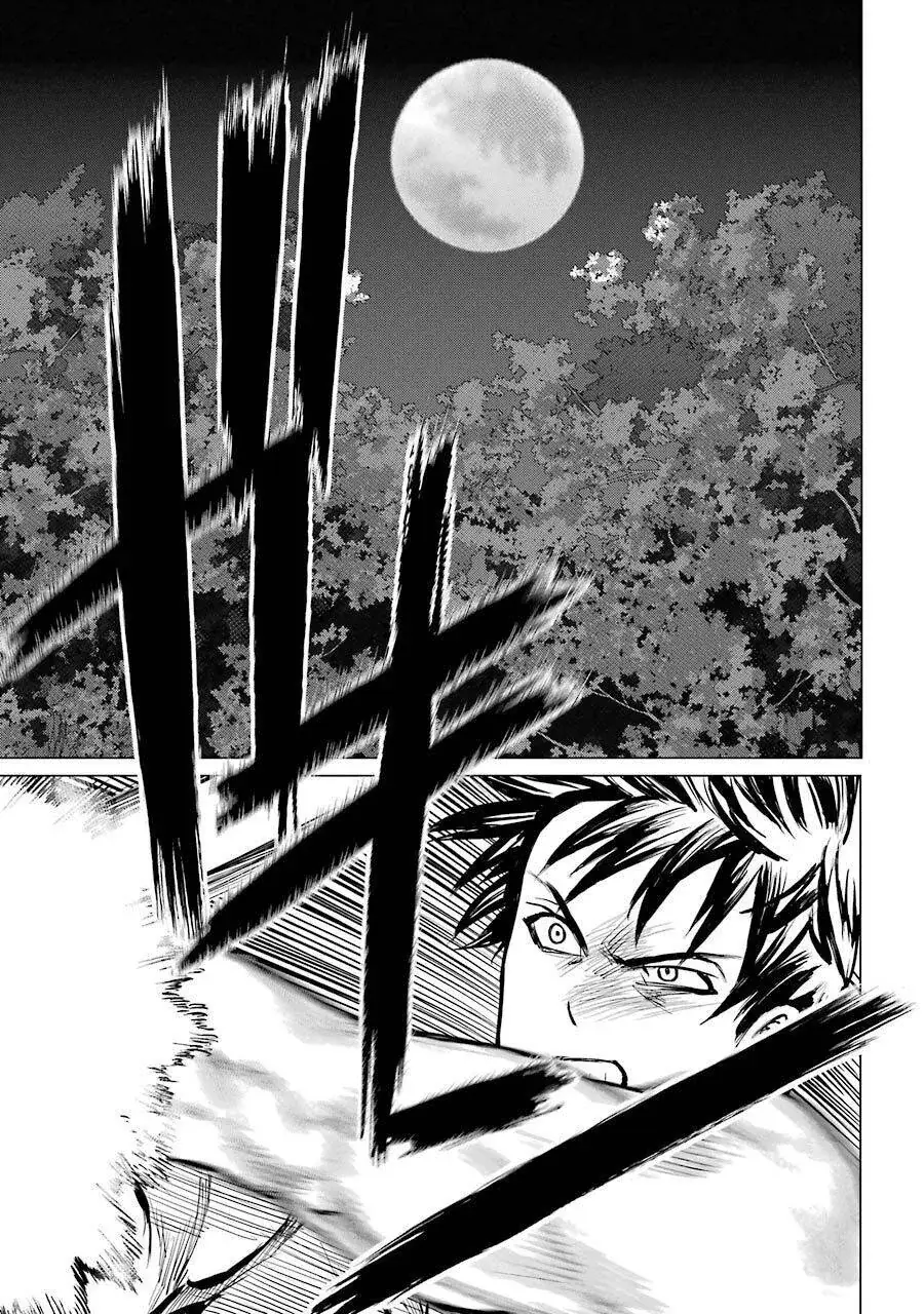 Choubu No Shinobi Chapter 22 - Trang 14