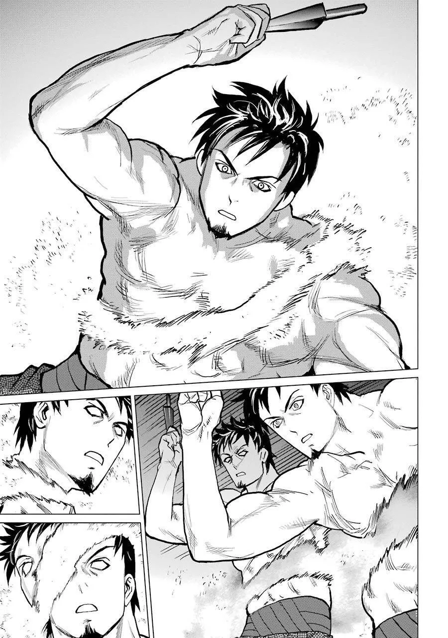 Choubu No Shinobi Chapter 22 - Trang 20